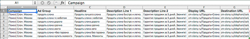 перенос рк.png